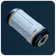 Power Cell